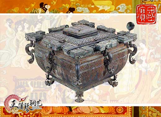 鑒缶，曾侯乙銅鑒缶，我國最早的“冰箱”