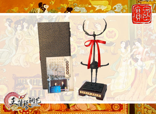 鹿鶴、鹿角立鶴、國寶級文物、隨州市標(biāo)、八藝節(jié)標(biāo)志、隨州特色禮品