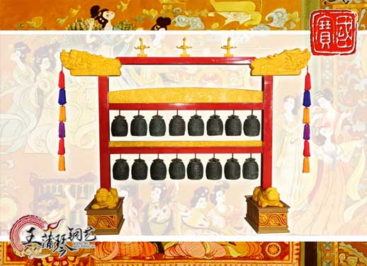 孔廟編鐘，清康熙銅鎏金八卦編鐘