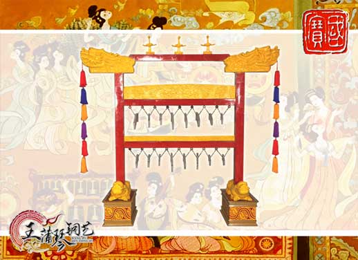 孔廟編磬，清康熙銅八卦編鐘同款