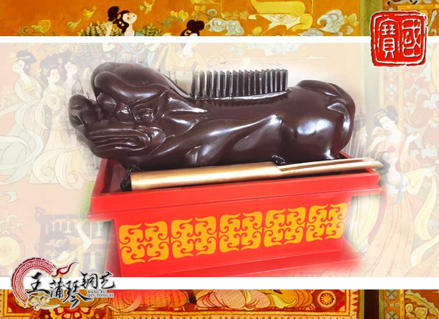 敔，木敔，八音之示意樂的結(jié)束