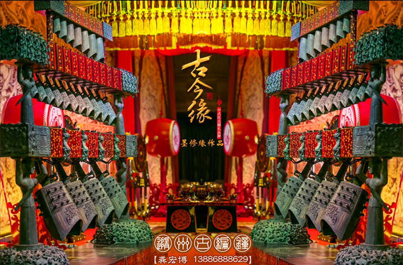 傳千年華夏傳統(tǒng)，創(chuàng)今世婚禮典范，成都古今緣